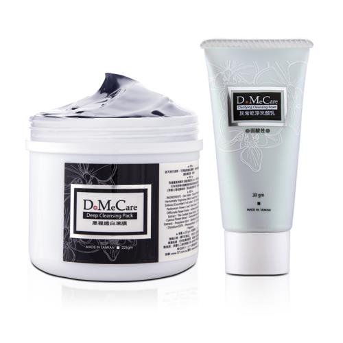 DMC 欣蘭 黑裡透白凍膜225g+灰常乾淨弱酸性洗顏乳80g