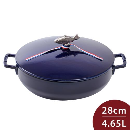 柔らかい staub ストウブ 純正品保証❗️ 美品未使用 28cm 調理器具