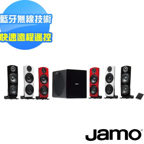 【丹麥JAMO】2.1立體聲系統可遙控藍牙喇叭 DS7