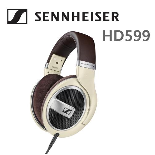 德國森海塞爾 Sennheiser HD599 開放式發燒友必備耳罩式耳機
