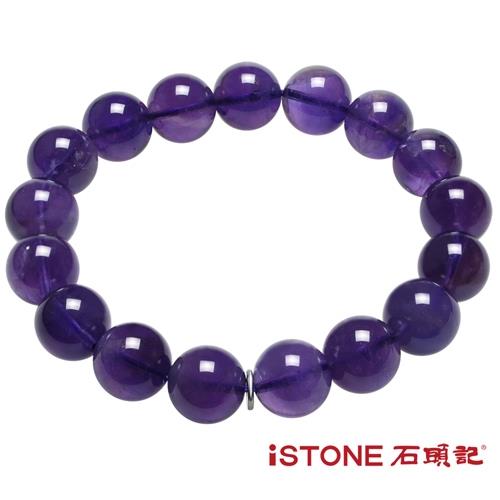 石頭記 紫水晶手鍊-品牌經典-12mm