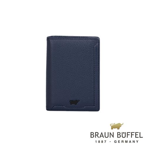 【BRAUN BUFFEL】吉米系列3卡名片夾 -藍色 BF315-402-OC