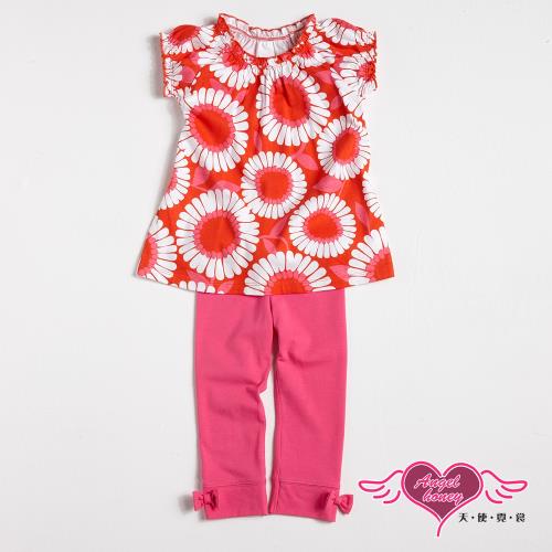 天使霓裳-童裝 夏日燦爛 兒童短袖長褲兩件組套裝(橘紅) GSH13059