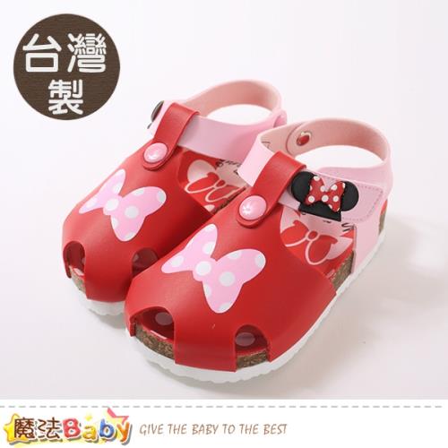 魔法Baby 女童鞋 台灣製迪士尼米妮正版小公主涼鞋~sk0679