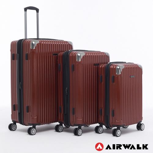 AIRWALK -  都市行旅三件組特光立體拉絲金屬護角輕質拉鍊行李箱-共2色