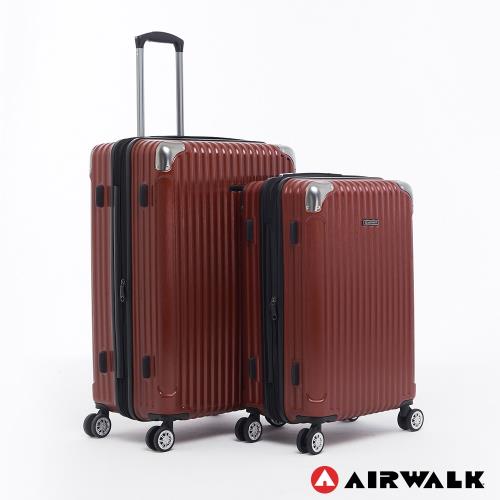 AIRWALK - 都市行旅20+24吋特光立體拉絲金屬護角輕質拉鍊行李箱-共2色