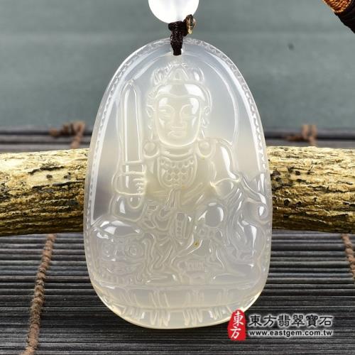 瑪瑙文殊菩薩項鍊玉珮（文殊菩薩：文殊菩薩牌瑪瑙文殊菩薩玉珮、玉髓文殊菩薩玉墜）。白瑪瑙玉髓文殊菩薩，WS121。【東方翡翠寶石】