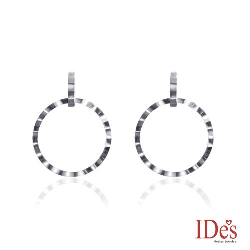 IDes design 限量義大利14K白金耳環（時尚之圈）