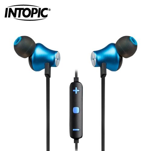 【INTOPIC 廣鼎】鋁合金磁吸藍牙耳機麥克風(JAZZ-BT39) / 藍色
