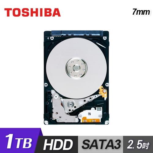 【TOSHIBA 東芝】7mm 1TB 2.5吋內接式硬碟 MQ04ABF100