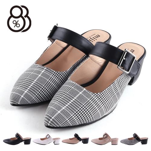 【88%】穆勒鞋-MIT台灣製 皮質扣環造型 半包跟鞋拖鞋 穆勒鞋 瑪莉珍鞋