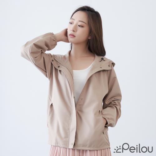 PEILOU 貝柔防風防潑水輕量連帽外套(女)(3色)