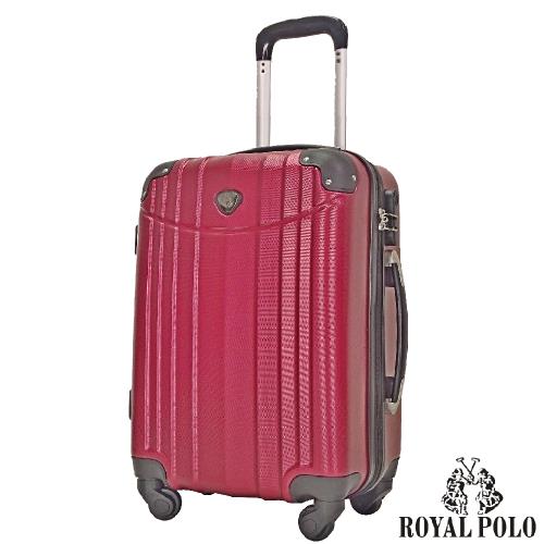 ROYAL POLO皇家保羅  微笑世紀ABS硬殼箱/行李箱  (24吋)