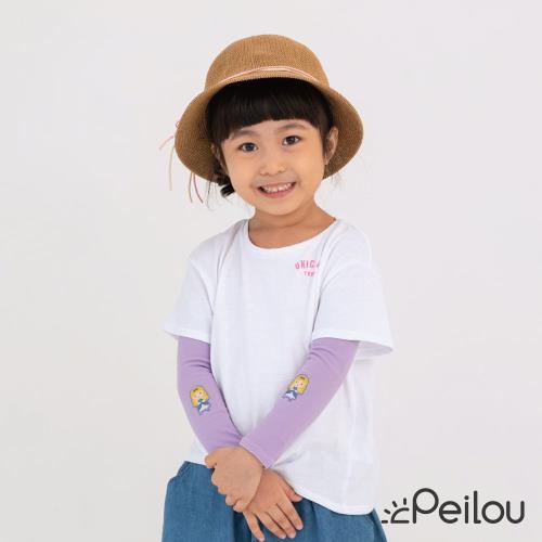 PEILOU 貝柔兒童高效涼感防蚊抗UV袖套_仙杜瑞拉(貼布繡)