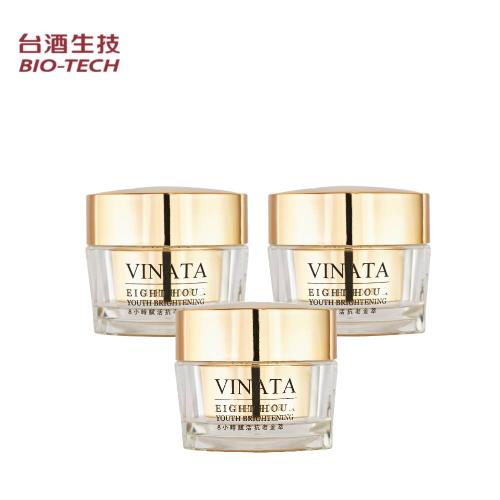 TTL 台酒生技 8小時賦活抗老金萃 30g *3入