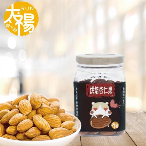 太禓食品  烘培堅果 罐裝系列 (杏仁果)150g/1入