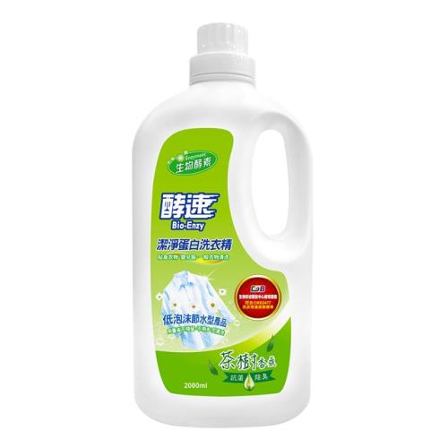 多益得酵速潔淨蛋白洗衣精2000mlx4瓶 /