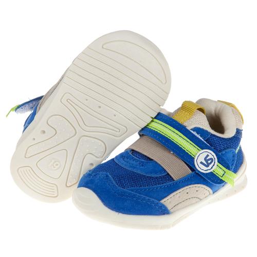 《布布童鞋》BABYVIEW頂級藍色透氣柔軟機能寶寶學步鞋(12.5~16公分) [ O9E075B ] 