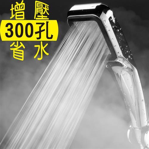 強力增壓SPA蓮蓬頭超值組3支