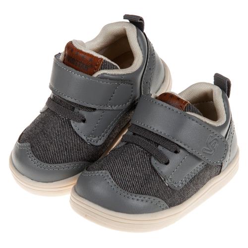 《布布童鞋》BABYVIEW頂級灰色透氣柔軟機能寶寶學步鞋(13~18公分) [ O9C073J ] 