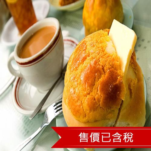 含稅/香港3星簡悅酒店‧銅鑼灣自由行3日(2人一室.機場快線單程.網卡)單人券 旅遊
