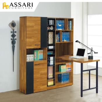 ASSARI-奧蘿拉雙色半開放書櫃(寬60x深32x高182cm)