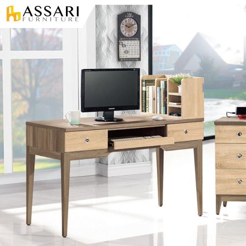 ASSARI-艾斯妮4尺電腦桌+書架(寬120x深60x高79cm)
