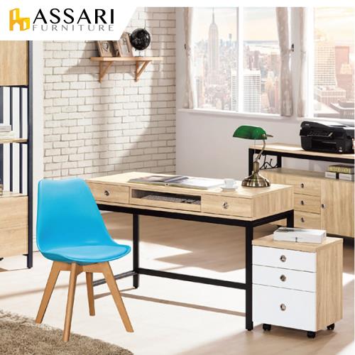 ASSARI-鋼尼爾4尺電腦桌櫃組(寬119x深58x高80cm)