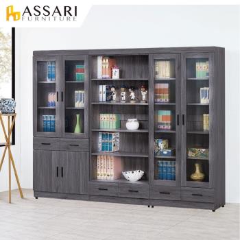 ASSARI-古橡色下抽開放書櫃(寬79.5x深32x高184.5cm)