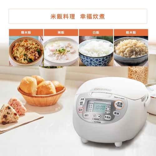 象印油飯 美美小燕子 痞客邦