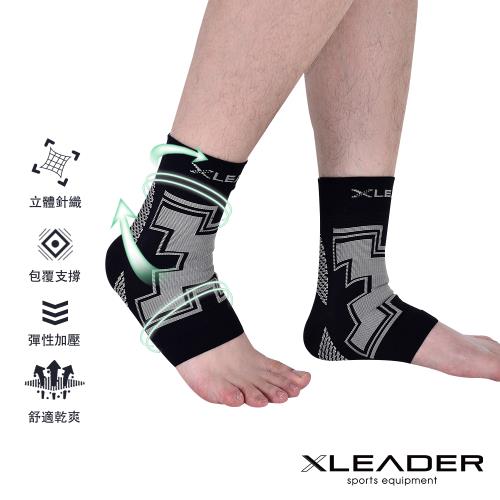 LEADER XW-06 薄型透氣 襪套式壓力護腳踝 踝套 單只入