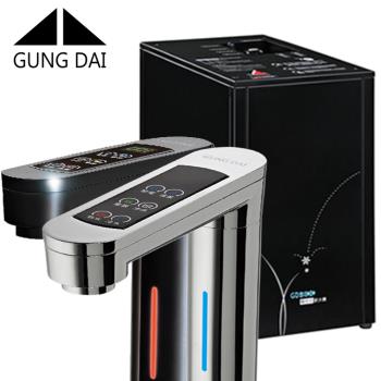 宮黛GD-800觸控式櫥下型三溫飲水機(搭配CFS9812XS)