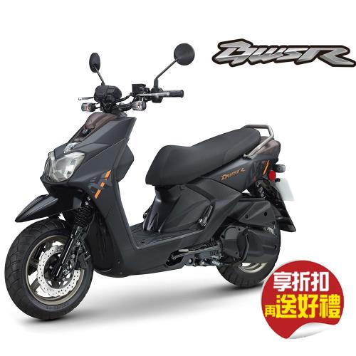 YAMAHA 山葉機車 最新BWS R 125 Fi 雙碟-剽悍登場 -2020新車贈品