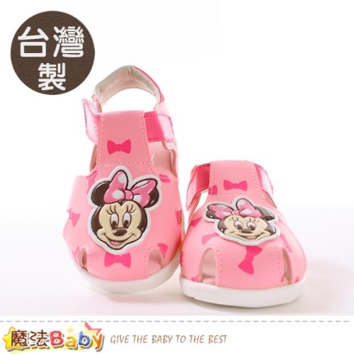 魔法Baby 寶寶鞋 台灣製迪士尼米妮正版男童涼鞋 sk0693