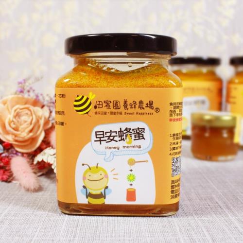 【田蜜園】養蜂場-早安花粉蜂蜜-韓星愛用搶鮮組