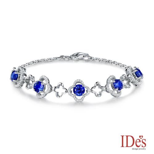 IDes design 歐美設計彩寶系列藍寶碧璽晶鑽手鍊/優雅藍