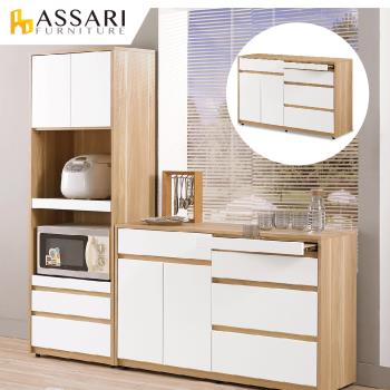 ASSARI-羅德尼4尺餐櫃(寬120x深40x高80cm)