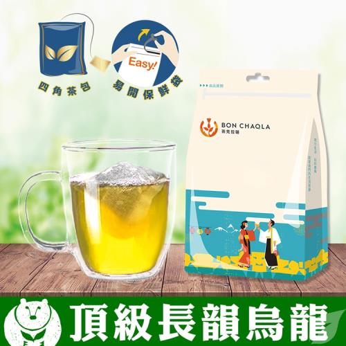 [台灣茶人]辦公室正能量-頂級長韻烏龍茶 2袋 (25包/袋) 