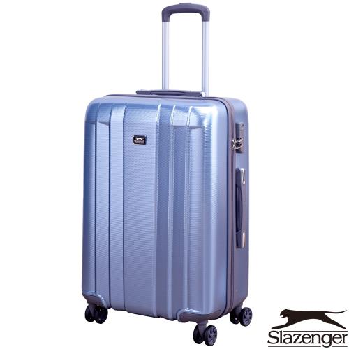 Slazenger 史萊辛格 24吋PET都會傳說系列行李箱(冰藍)