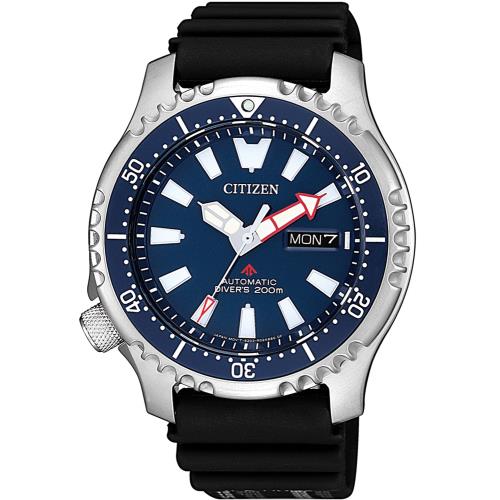 CITIZEN星辰 海底探險 限量200米潛水機械錶(藍/42mm) NY0081-10L