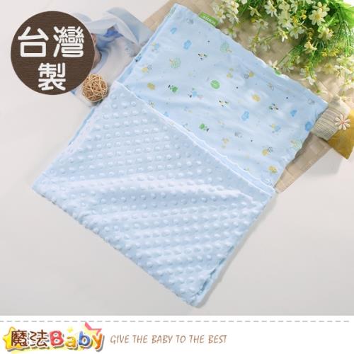 魔法Baby 嬰兒毯 台灣製嬰幼兒多功能安撫毯~b0156