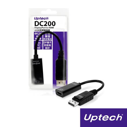 UPTECH  DC200 Dp to HDMI訊號轉換器