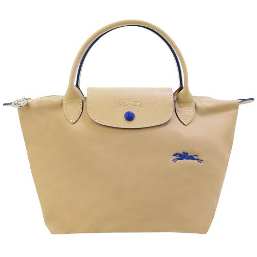 LONGCHAMP Le Pliage Collection 短把摺疊水餃包(小/米)