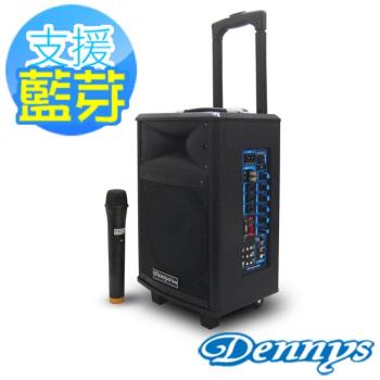 Dennys WS-660 是一款多功能攜帶型卡拉OK喇叭，支援ALL IN ONE設計，內建藍芽、USB輸入及無線麥克風，讓您隨時隨地享受KTV樂趣。尺寸寬26.5x高42(拉桿拉高85)x厚20 cm，重量僅7.7kg，黑色系外觀時尚耐用。電源可接110V或使用電池，配件包含說明書、遙控器及無線麥克風。透過NCC及BSMI認證，品質保證，提供1年保固。