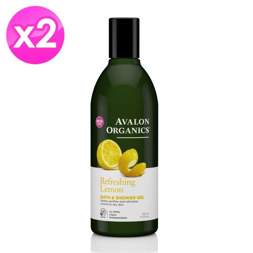 AVALON ORGANICS檸檬清新精油沐浴乳355ml/12oz x2瓶【授權代理公司貨】