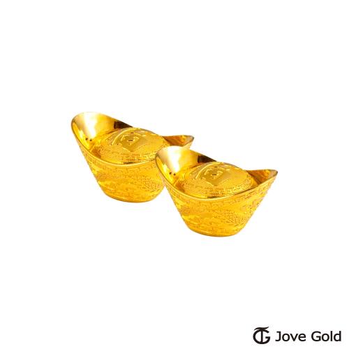 Jove gold 小發財黃金元寶8分8厘x2-福