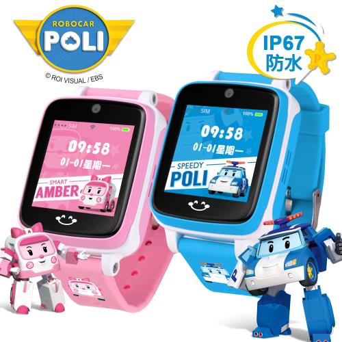 《ROBOCAR POLI波力》IS愛思 4G LTE定位視訊關懷兒童智慧手錶