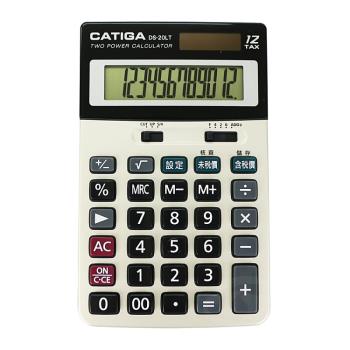 【CATIGA】多功能稅率計算機DS20LT