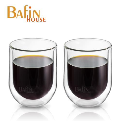 Bafin House 經典雙層耐熱玻璃杯250ml 2入