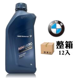 BMW MOTORRAD ADVANTEC Ultimate 5w40 4本 BMW Advantec Ultimate 5W